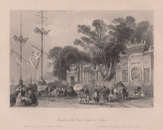 Antique 1840s Steel Engraving | Façade of the Great Temple at Macao | Thomas Allom